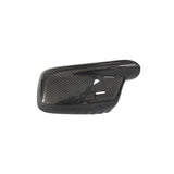 Carbon Fiber Spejlkapper til BMW 7-serie E65 E66 2004-2008 E46 to-dørs-model